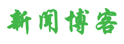 剑阁县娱乐网